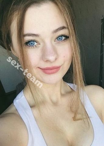 Проститутка Дория